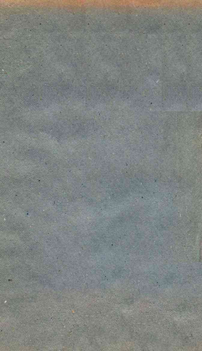 种福堂公选良方兼刻古吴名医精论  卷1
